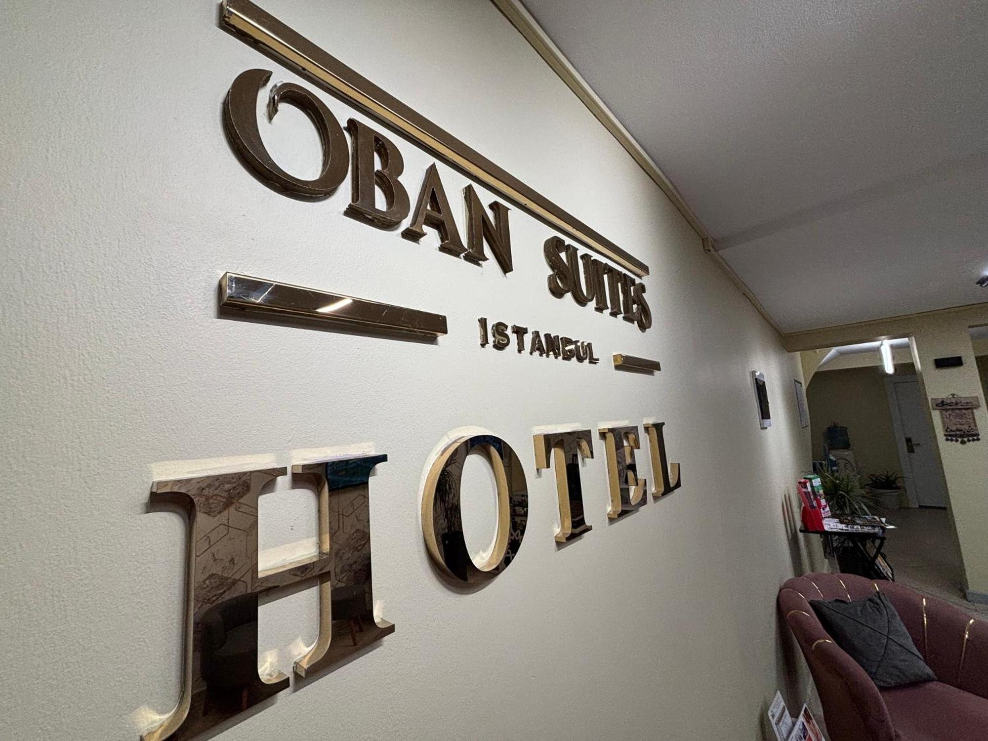 โอบัน สวีทส์ อิสตันบูล Bed & Breakfast ภายนอก รูปภาพ